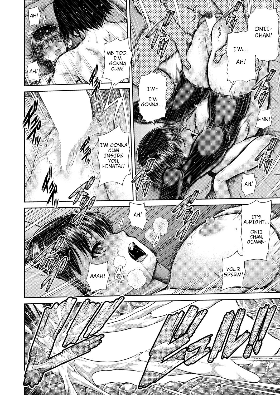 hentai manga Is that okay? My sister!!